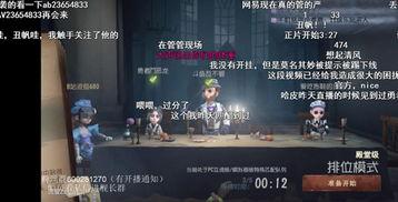 流萤最新技能爆料视频,光影交织,梦幻升级 第1张 流萤最新技能爆料视频,光影交织,梦幻升级 第1张