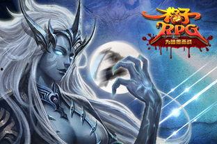 九尾狐人物爆料视频下载,人物爆料视频深度解析 第3张 九尾狐人物爆料视频下载,人物爆料视频深度解析 第3张