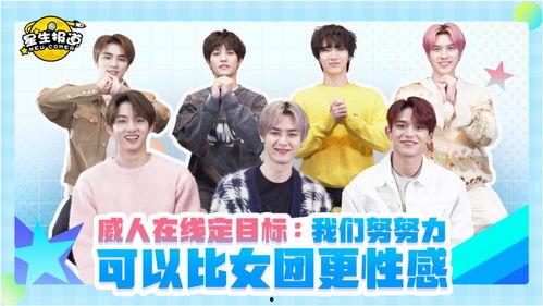 快乐大学最新爆料视频,最新爆料视频曝光惊人内幕 第2张 快乐大学最新爆料视频,最新爆料视频曝光惊人内幕 第2张