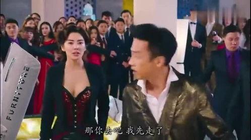 刘老大花椒爆料视频,揭秘幕后真相，带你走进花椒直播风云  第2张