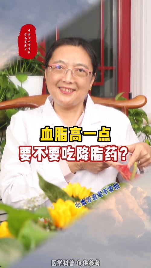 娱乐吃瓜酱医学生,揭秘娱乐圈背后的健康秘密 第3张 娱乐吃瓜酱医学生,揭秘娱乐圈背后的健康秘密 第3张
