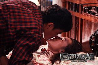 蛙趣在线观看吻戏,浪漫瞬间，心动瞬间  第2张