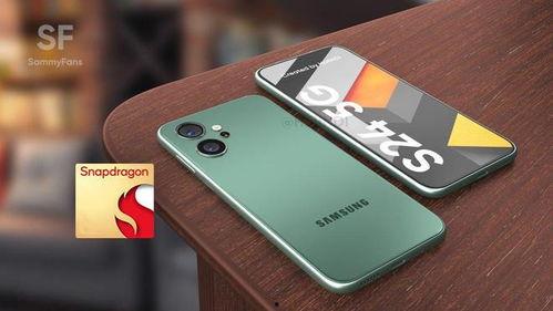 三星s24配置爆料视频,尖端科技与极致体验的完美融合