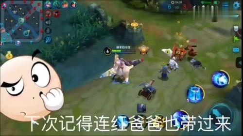 王者赛季爆料搞笑视频,搞笑视频带你领略峡谷风云 第3张 王者赛季爆料搞笑视频,搞笑视频带你领略峡谷风云 第3张