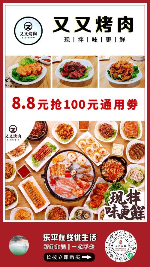 早餐店爆料视频大全集,揭秘日常美食背后的秘密 第1张 早餐店爆料视频大全集,揭秘日常美食背后的秘密 第1张