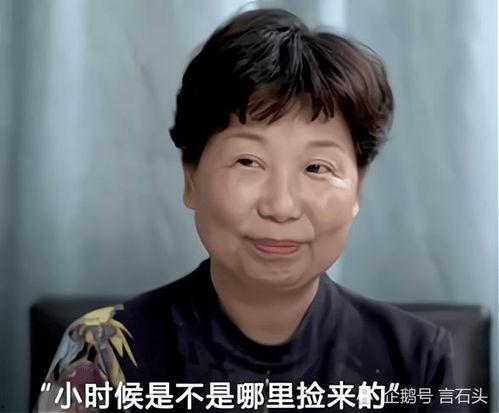 穷游小峰最新爆料新闻,最新旅行爆料背后的故事 第2张 穷游小峰最新爆料新闻,最新旅行爆料背后的故事 第2张